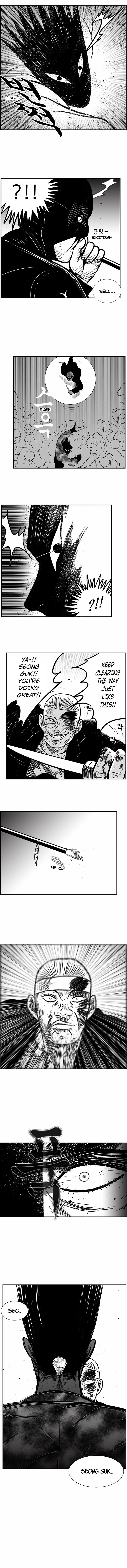 Hellper 2 - Killberos Chapter 49 11