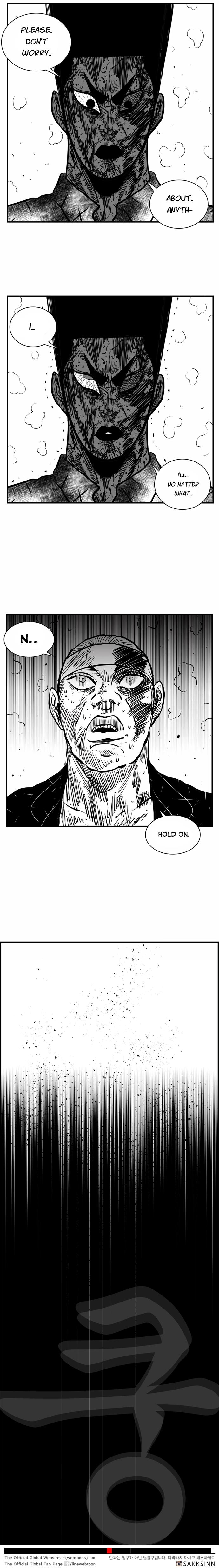 Hellper 2 - Killberos Chapter 49 12