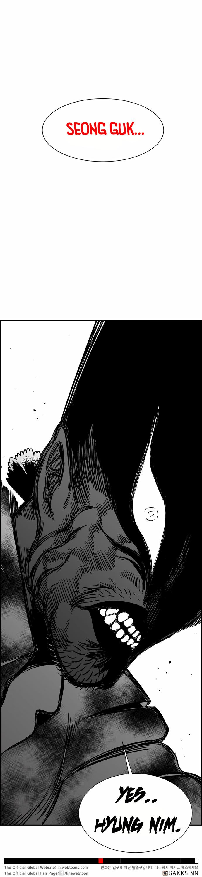 Hellper 2 - Killberos Chapter 50 12