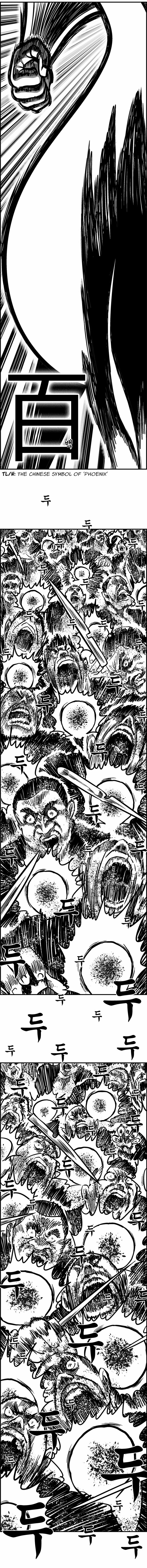 Hellper 2 - Killberos Chapter 51 5
