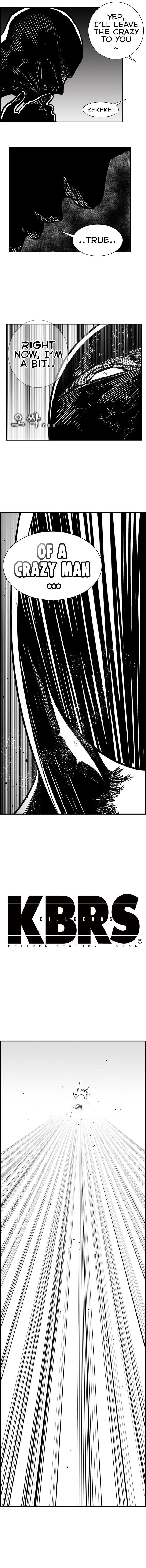 Hellper 2 - Killberos Chapter 54 6