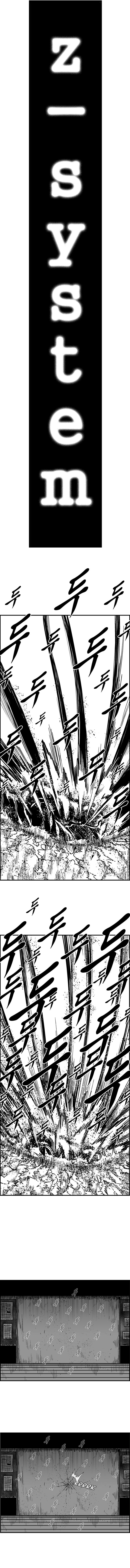 Hellper 2 - Killberos Chapter 54 9