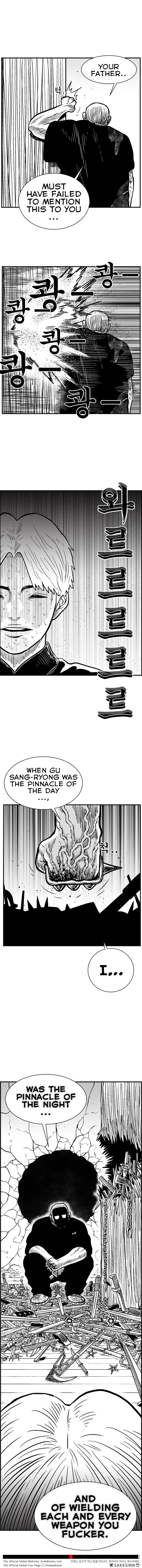 Hellper 2 - Killberos Chapter 54 14