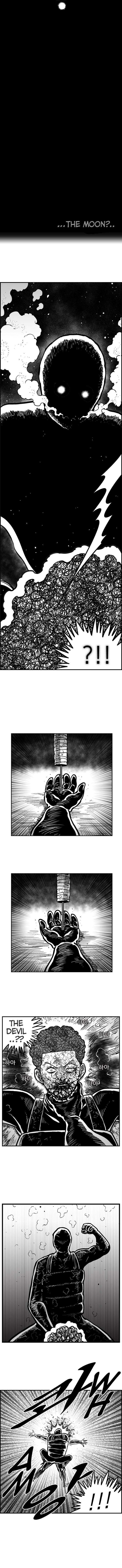 Hellper 2 - Killberos Chapter 55 6