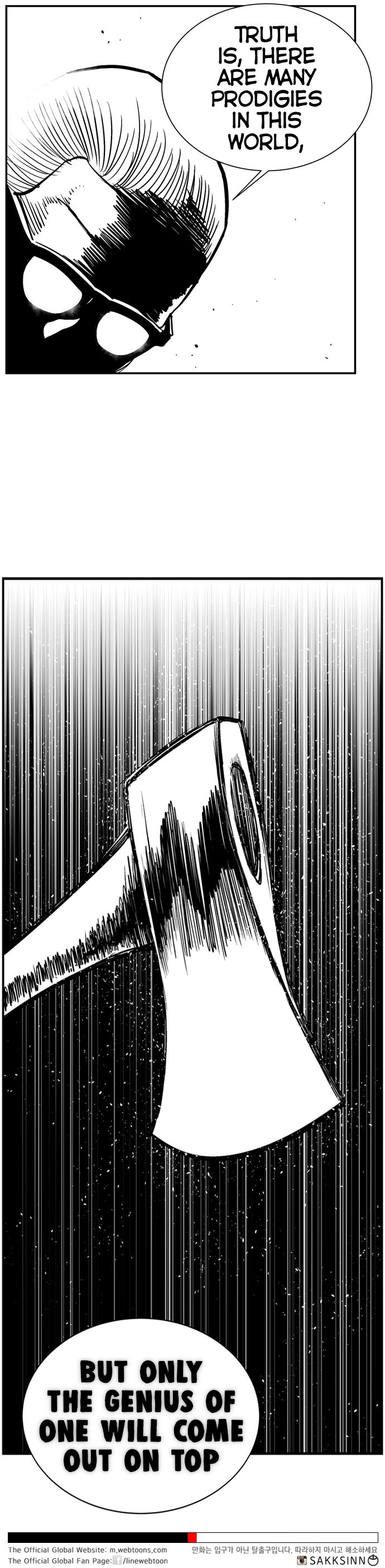 Hellper 2 - Killberos Chapter 55 14