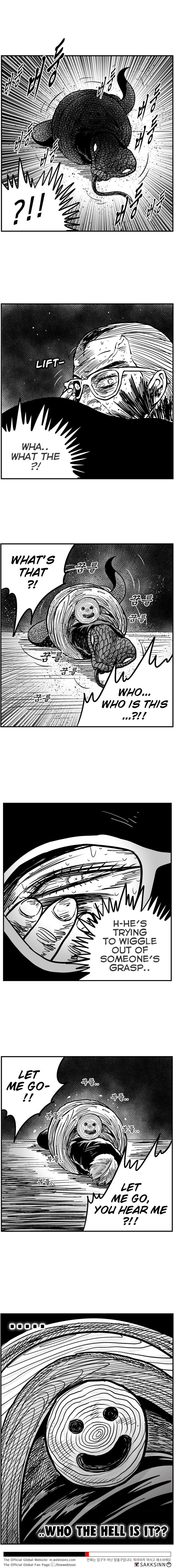Hellper 2 - Killberos Chapter 56 14
