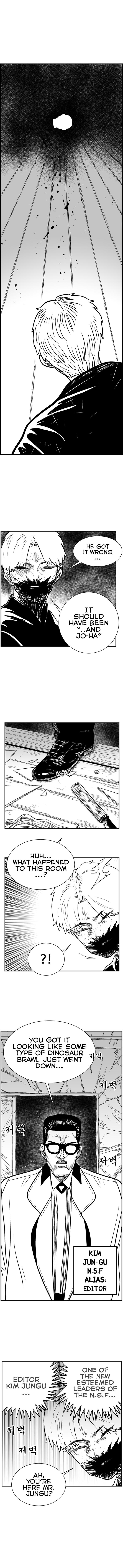 Hellper 2 - Killberos Chapter 58 2