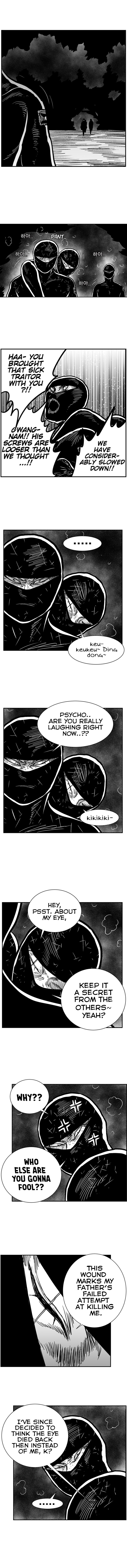 Hellper 2 - Killberos Chapter 58 7