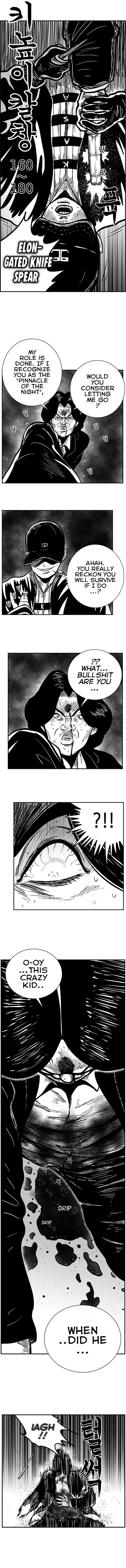 Hellper 2 - Killberos Chapter 59 10