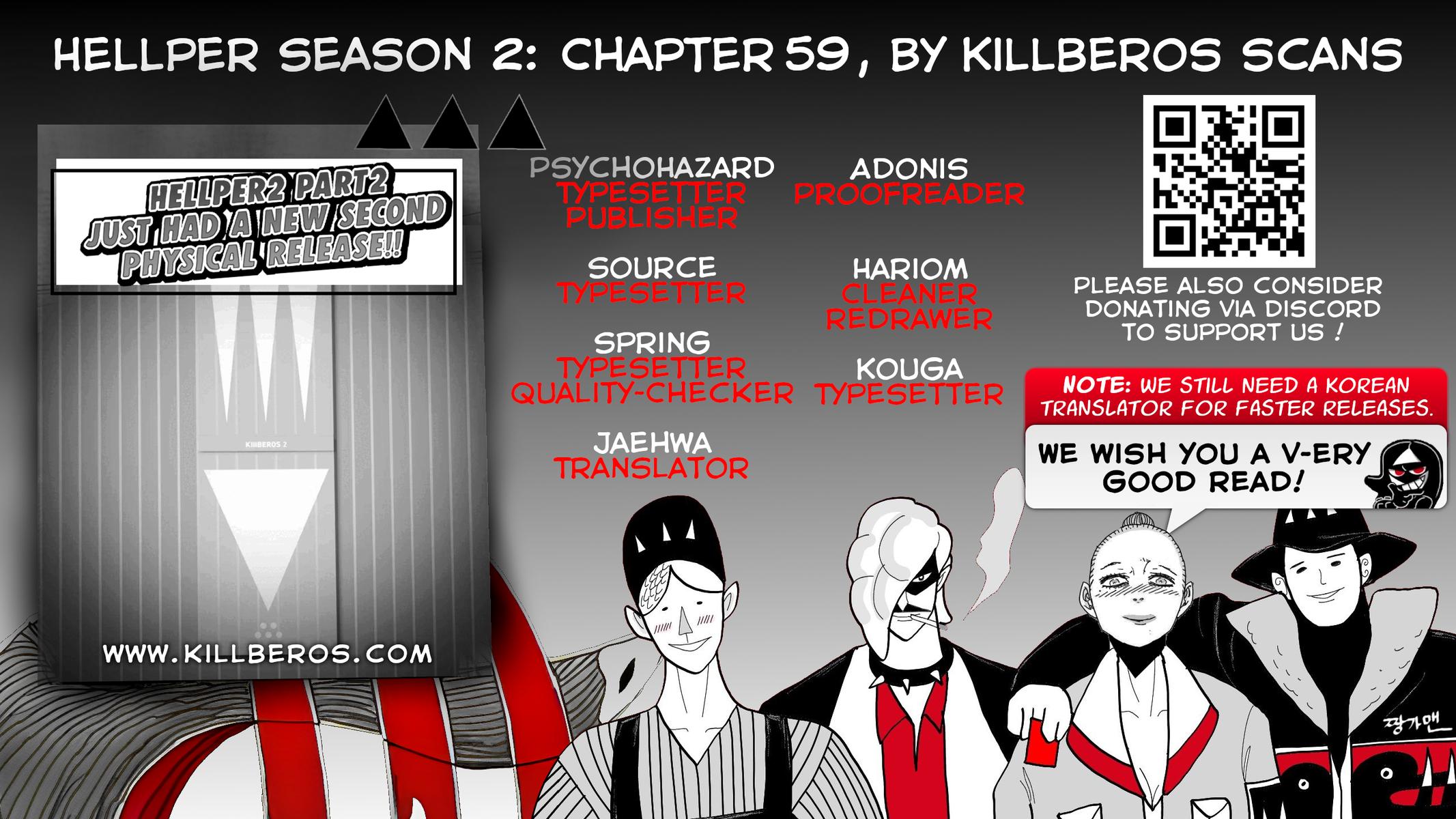 Hellper 2 - Killberos Chapter 59 13