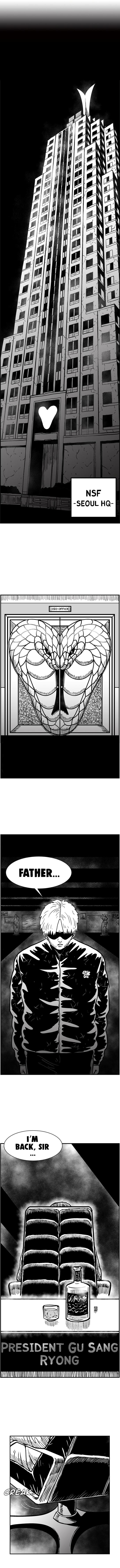 Hellper 2 - Killberos Chapter 60 13