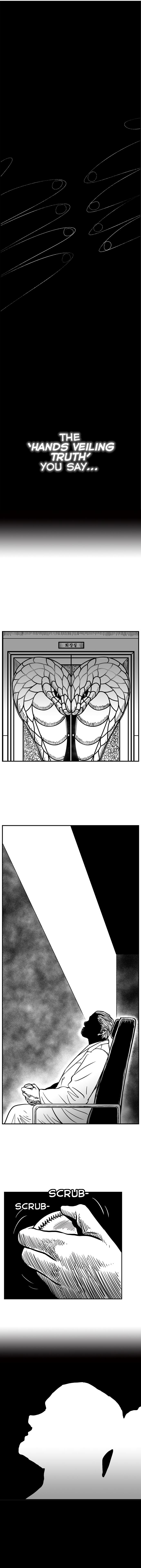 Hellper 2 - Killberos Chapter 61 7