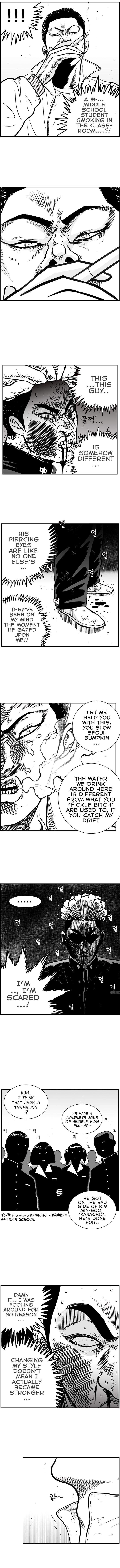 Hellper 2 - Killberos Chapter 62 13
