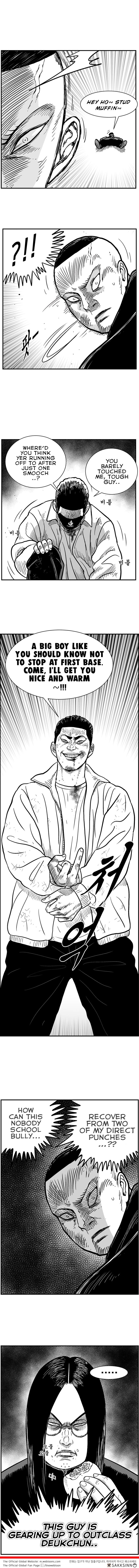 Hellper 2 - Killberos Chapter 63 14