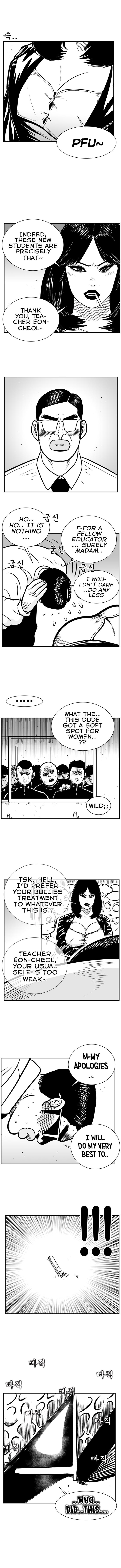 Hellper 2 - Killberos Chapter 65 5