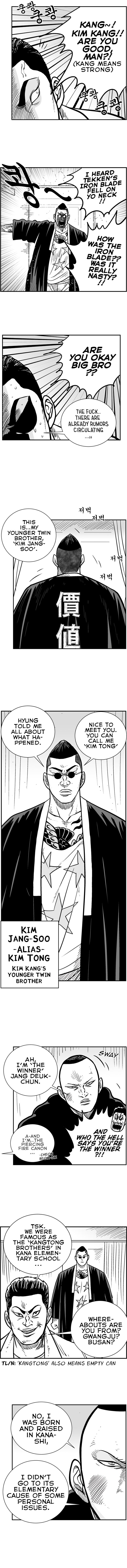 Hellper 2 - Killberos Chapter 66 8