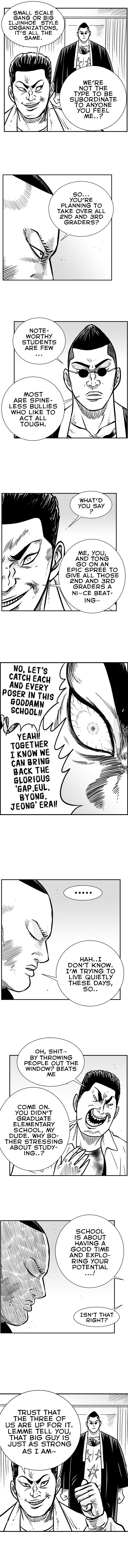 Hellper 2 - Killberos Chapter 66 10