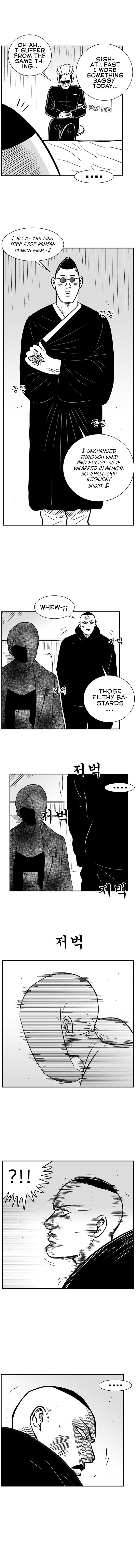 Hellper 2 - Killberos Chapter 66 13