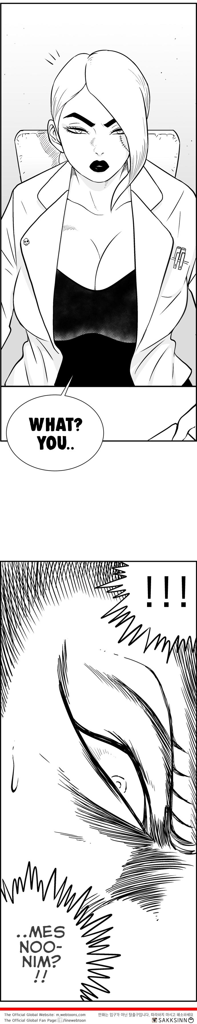 Hellper 2 - Killberos Chapter 66 14