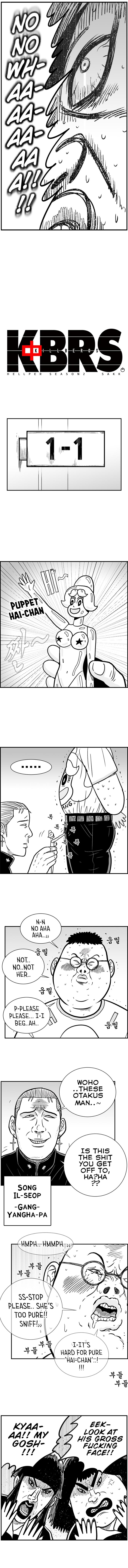 Hellper 2 - Killberos Chapter 67 7
