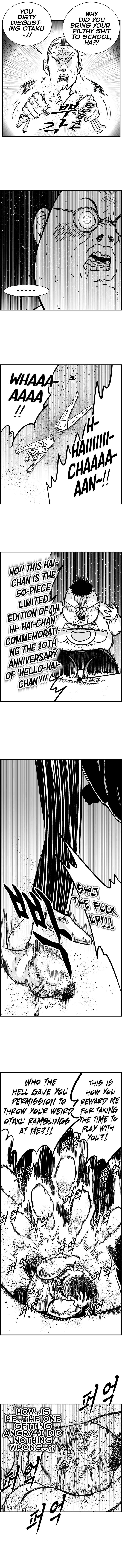Hellper 2 - Killberos Chapter 67 8