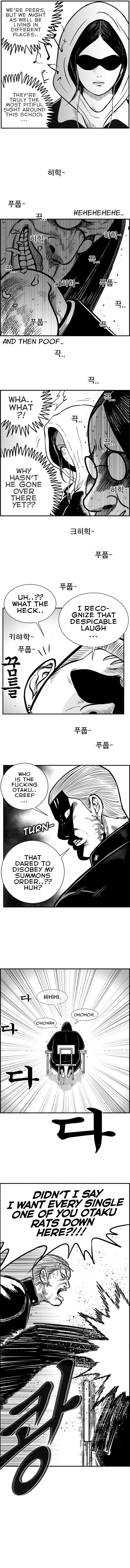 Hellper 2 - Killberos Chapter 67 10