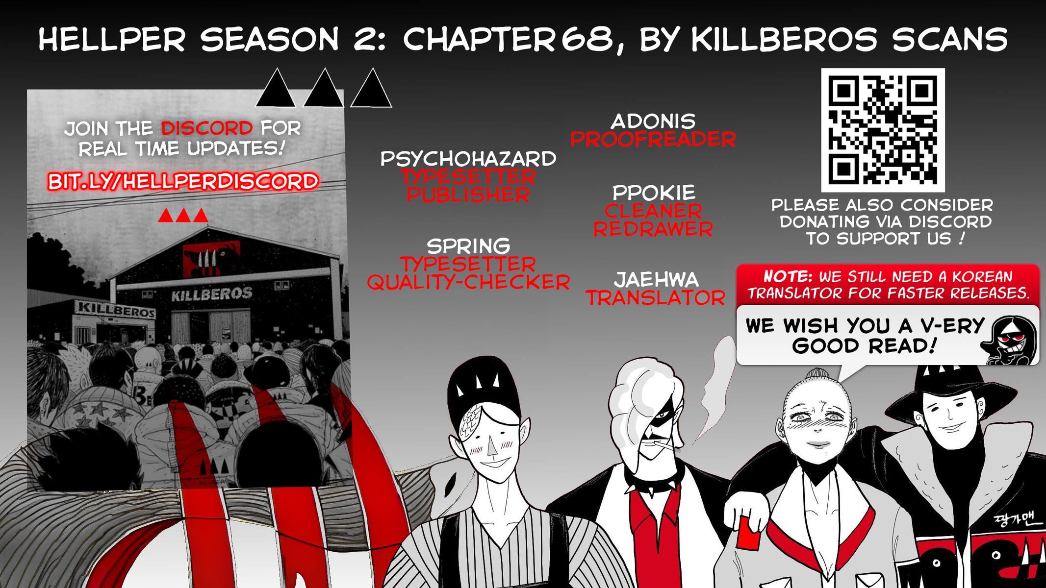 Hellper 2 - Killberos Chapter 68 1