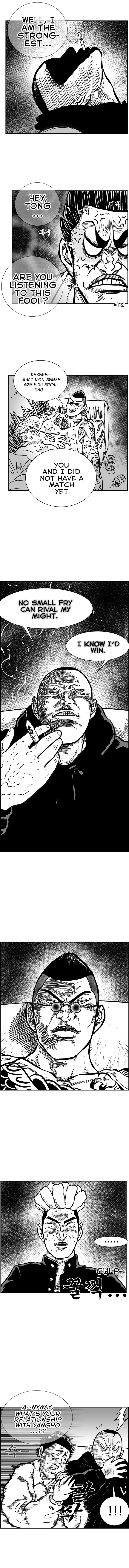 Hellper 2 - Killberos Chapter 69 3