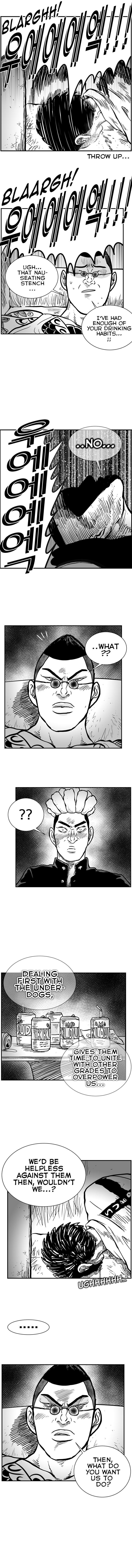 Hellper 2 - Killberos Chapter 69 6