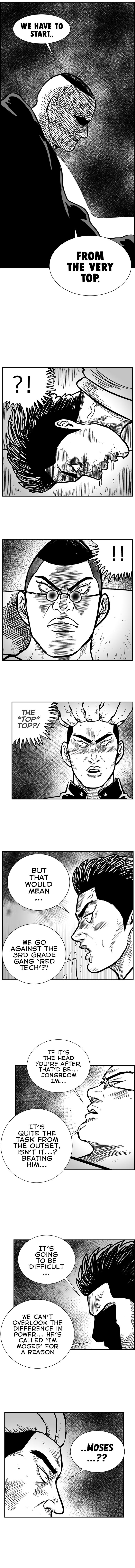 Hellper 2 - Killberos Chapter 69 7