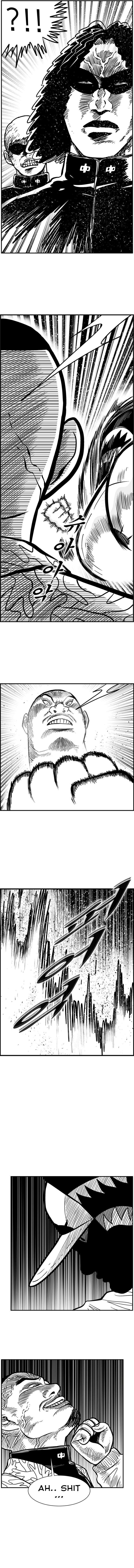 Hellper 2 - Killberos Chapter 70 7
