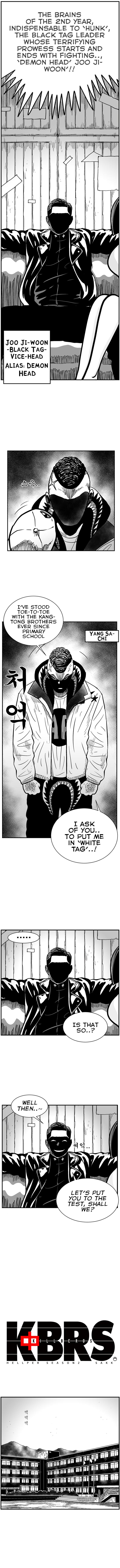 Hellper 2 - Killberos Chapter 70 8