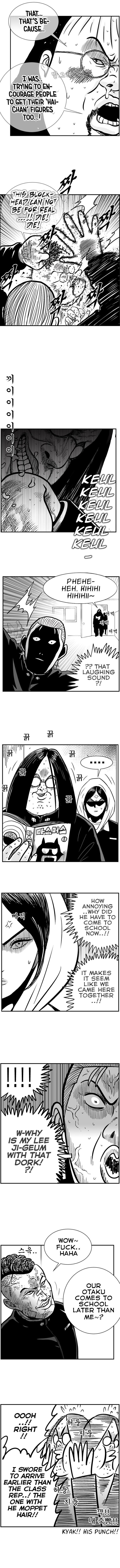 Hellper 2 - Killberos Chapter 70 11