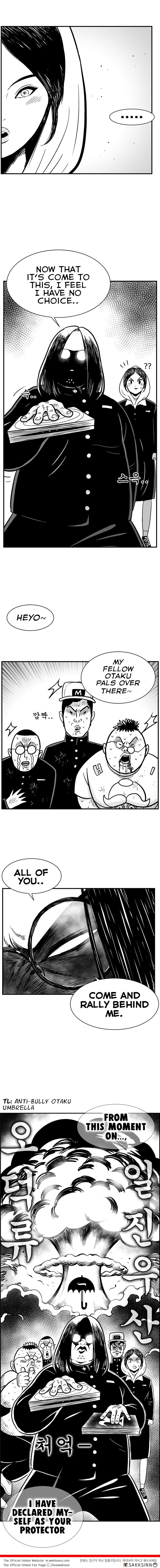 Hellper 2 - Killberos Chapter 70 13