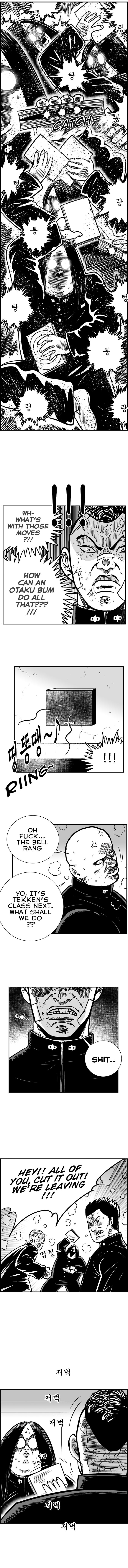 Hellper 2 - Killberos Chapter 71 3