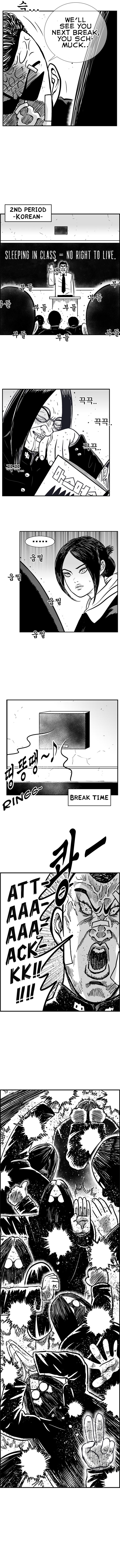 Hellper 2 - Killberos Chapter 71 4