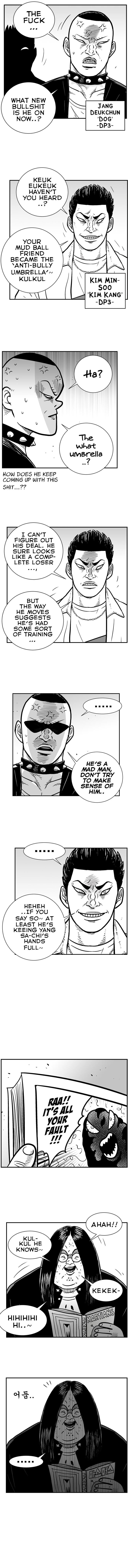 Hellper 2 - Killberos Chapter 71 10