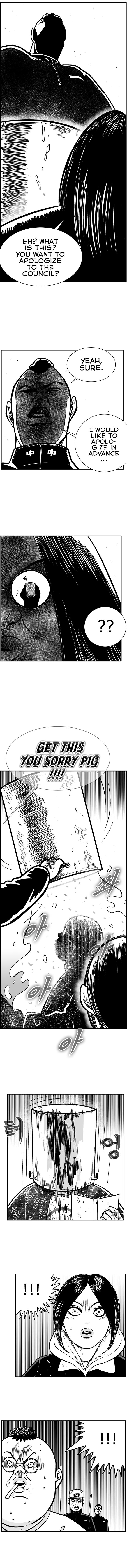 Hellper 2 - Killberos Chapter 71 11