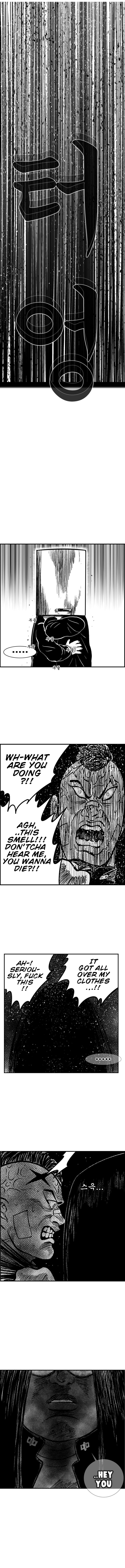 Hellper 2 - Killberos Chapter 71 14