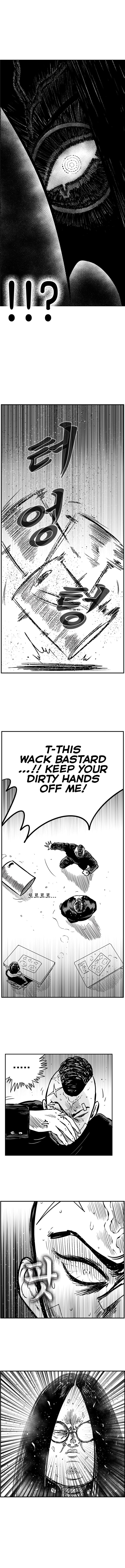 Hellper 2 - Killberos Chapter 72 2