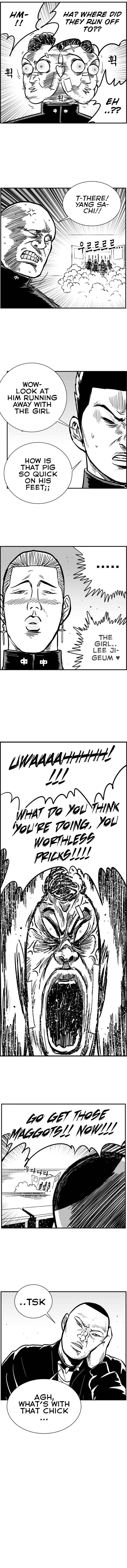 Hellper 2 - Killberos Chapter 72 7