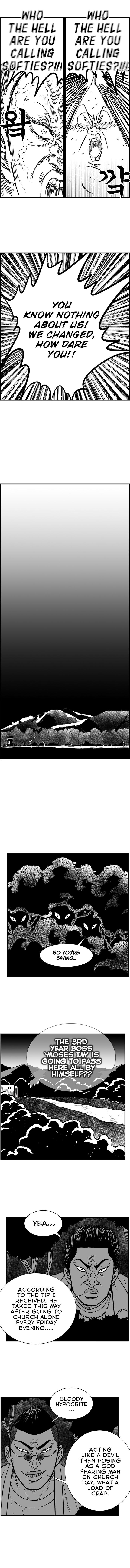 Hellper 2 - Killberos Chapter 72 13