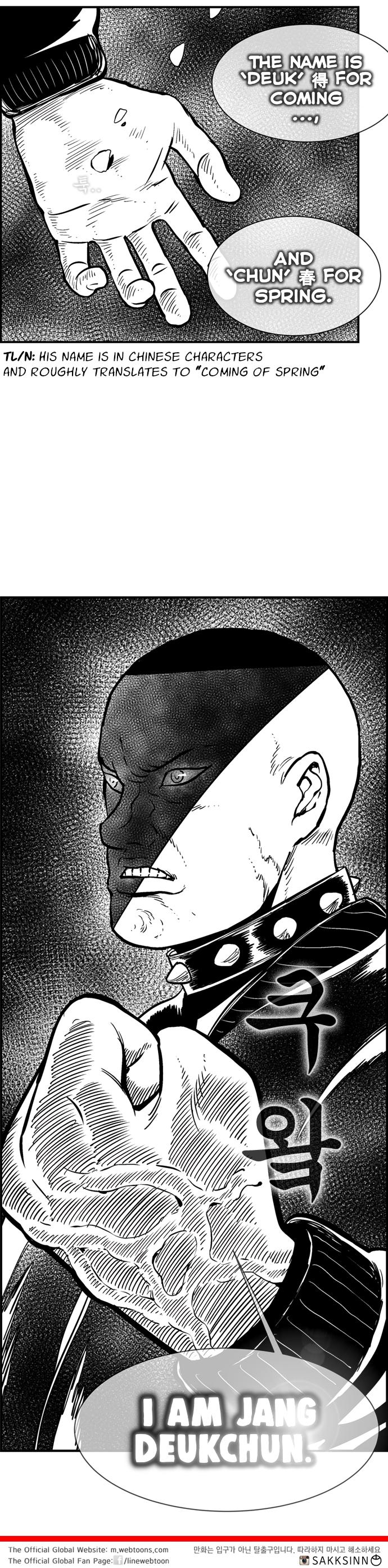 Hellper 2 - Killberos Chapter 72 17