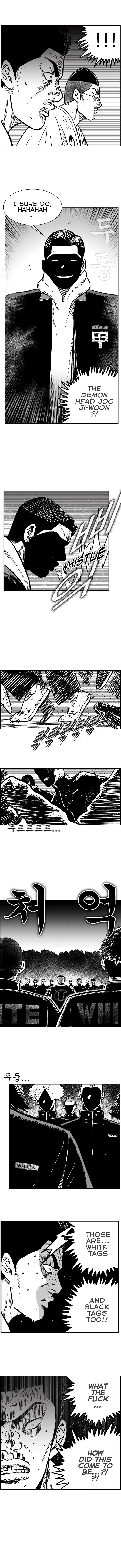 Hellper 2 - Killberos Chapter 73 3