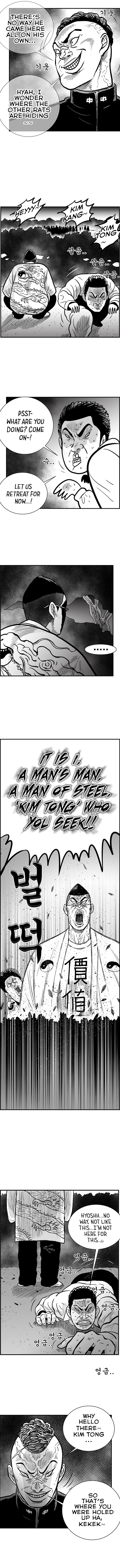Hellper 2 - Killberos Chapter 73 6