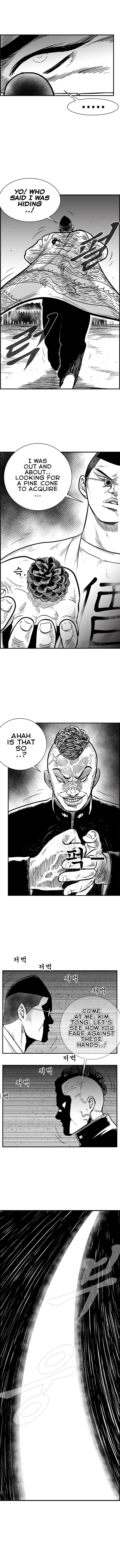 Hellper 2 - Killberos Chapter 73 7