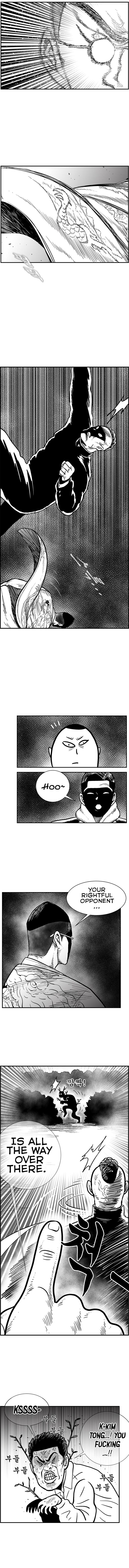 Hellper 2 - Killberos Chapter 73 8