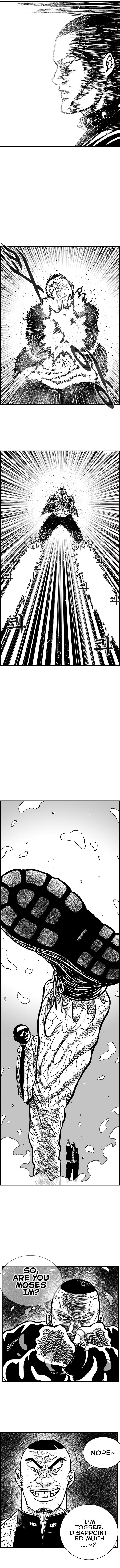 Hellper 2 - Killberos Chapter 73 11