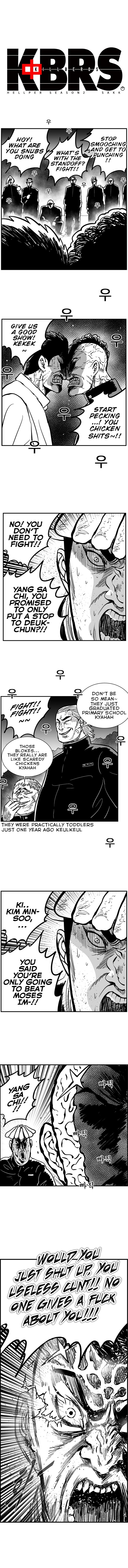 Hellper 2 - Killberos Chapter 74 2