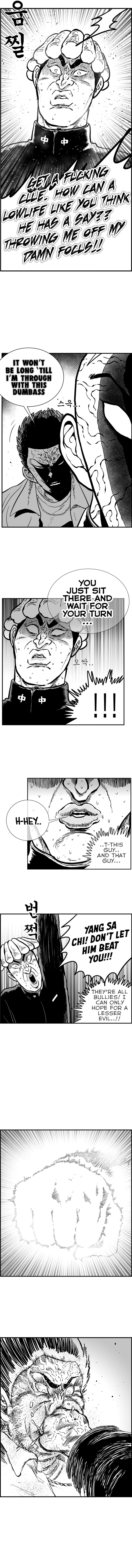 Hellper 2 - Killberos Chapter 74 3